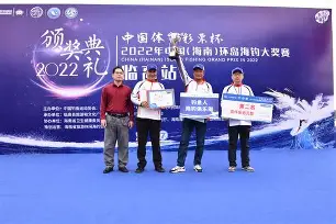 关于游泳超级杯，嵩山海豚队与蓬莱铁骑队强势反弹，体能对抗拉满！年轻人站出来了的信息